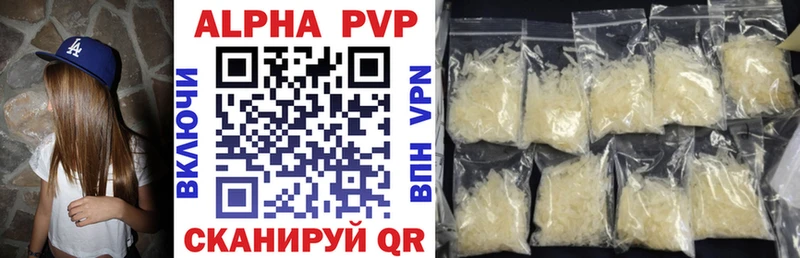 Alfa_PVP СК КРИС  цена   Североморск 