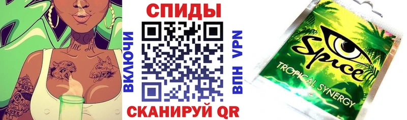 Бутират 99%  Североморск 