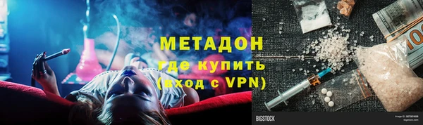 дживик Лихославль