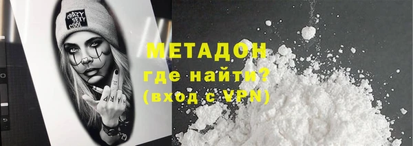 jwh Абдулино