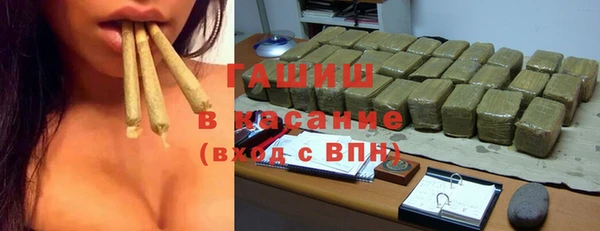 jwh Абдулино