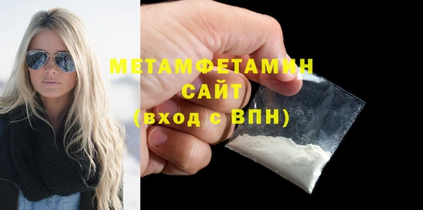 а пвп мука Абаза