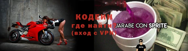 jwh Абдулино