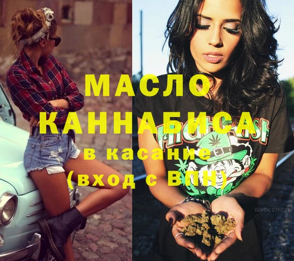 а пвп мука Абаза