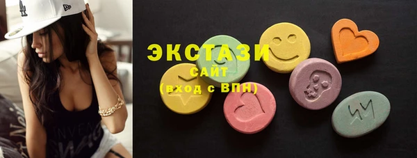 дживик Лихославль