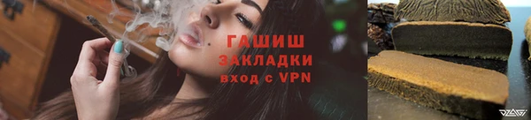 а пвп мука Абаза