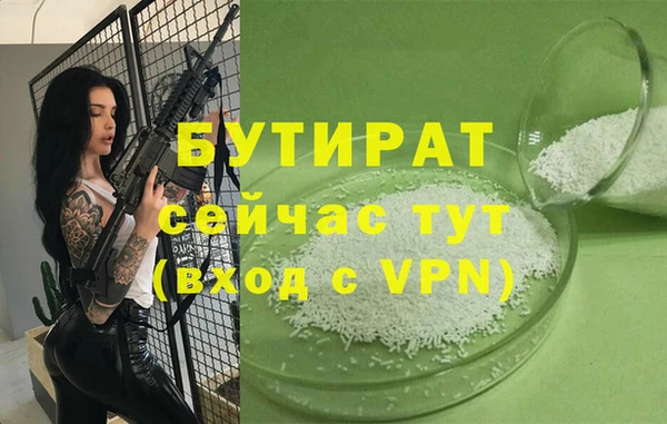 мдпв Липки