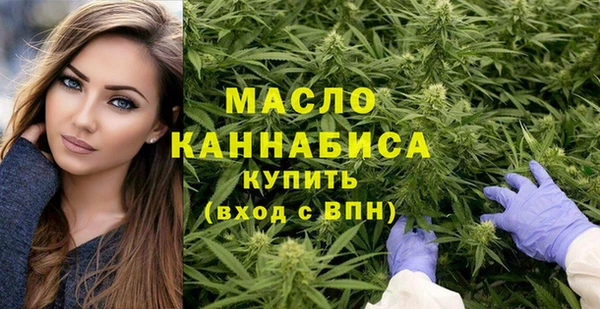 мдпв Липки