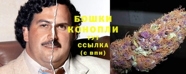 jwh Абдулино