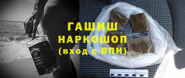 jwh Абдулино