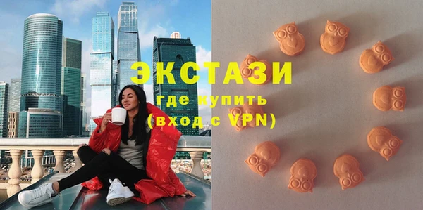 а пвп мука Абаза
