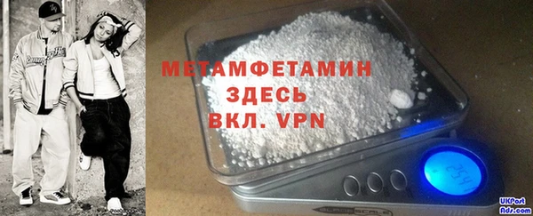 мдпв Липки