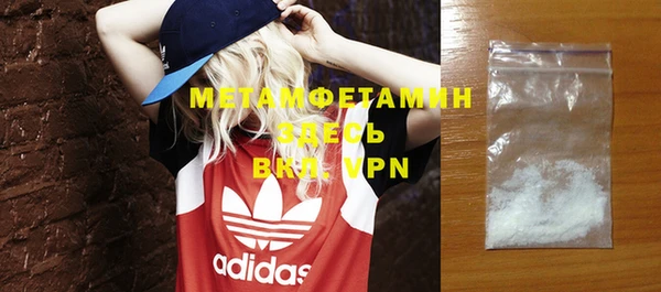 винт Щигры