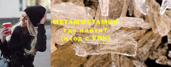 дурь Яровое