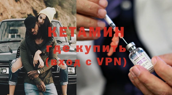 дживик Лихославль