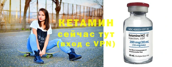 дживик Лихославль