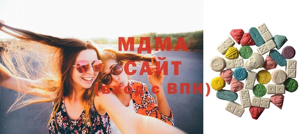 дживик Лихославль