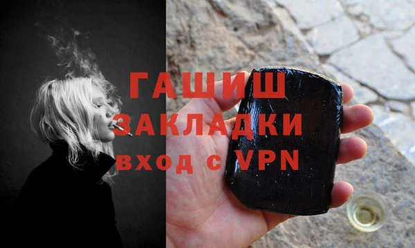 jwh Абдулино