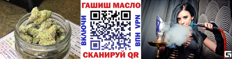 ТГК концентрат  shop формула  Североморск 